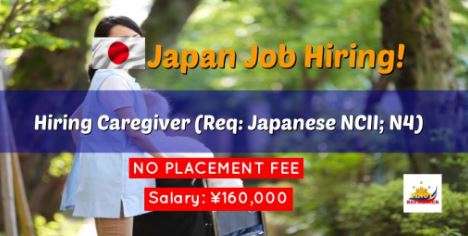 Job In Japan For Foreigners